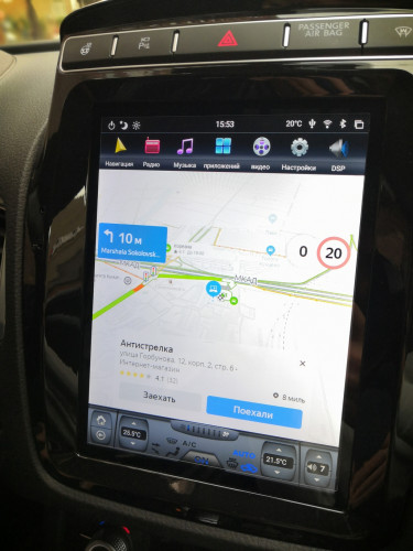 Штатная магнитола Tesla Carmedia ZF-1108-DSP Volkswagen Touareg 2011+