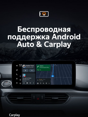 Штатная магнитола Teyes LUX ONE 4/32 Mazda 6 GJ GL (2015-2018) Тип-B