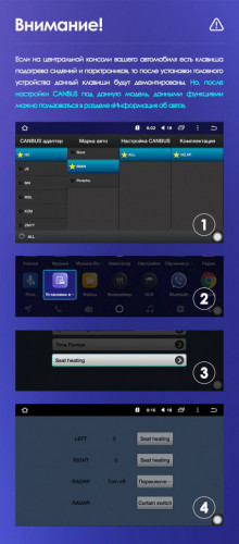 Штатная магнитола Teyes CC3 4/64 BMW 3 серия E90 E91 E92 E93 (2005-2013)