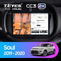 Штатная магнитола Teyes CC3 2K 4/64 Kia Soul (2019-2020) (11&quot;)