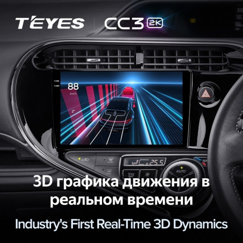 Штатная магнитола Teyes CC3 2K 4/32 Toyota Prius C (2018-2020) Правый руль