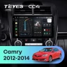 Штатная магнитола Teyes CC4 8/128 Toyota Camry 7 XV 50 55 (2012-2014) Америка