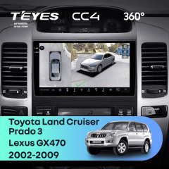 Штатная магнитола Teyes CC4 360 8/128 Lexus GX470 (2002-2009) F1 Тип-B