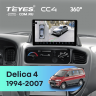 Штатная магнитола Teyes CC4 360 8/128 Mitsubishi Delica 4 (1994-2007) Правый руль