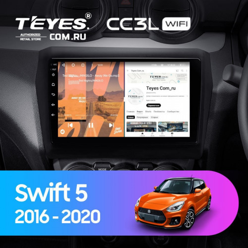 Штатная магнитола Teyes CC3L WiFi 2/32 Suzuki Swift 5 (2016-2020)