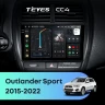 Штатная магнитола Teyes CC4 8/128 Mitsubishi Outlander Sport (2015-2026) Тип-B