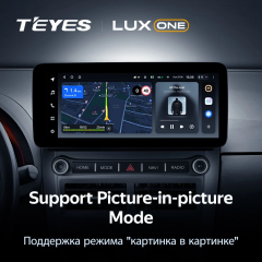 Штатная магнитола Teyes LUX ONE 4/32 Toyota Corolla 10 E140 E150 (2006-2013)