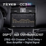 Штатная магнитола Teyes CC3 2K 4/64 Mazda 6 2 GH (2007-2012) (13")