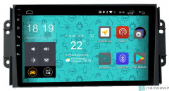 Штатная магнитола Parafar PF986Lite Chery Tiggo 3 (2016+)