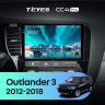 Штатная магнитола Teyes CC4 Pro 8/128 Mitsubishi Outlander 3 GF0W GG0W (2012-2018) Тип-A