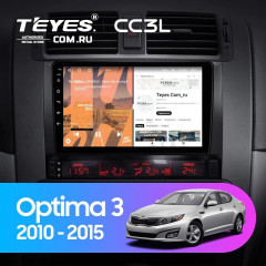 Штатная магнитола Teyes CC3L 4/32 Kia Optima 3 TF (2010-2015) F2