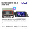 Штатная магнитола Teyes CC3 4/64 Lexus RX270 RX350 RX450h AL10 3 (2008-2015) Тип-A