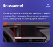 Штатная магнитола Teyes CC3 4/64 Lexus RX270 RX350 RX450h AL10 3 (2008-2015) Тип-A