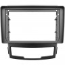 Переходная рамка SsangYong Korando 3 (2010-2013) (9")
