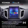Штатная магнитола Tesla style Teyes TPRO 2 4/64 Hyundai Creta (2015-2019)