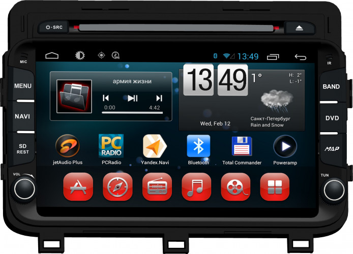 Штатная магнитола Сarmedia KR-8083-S10 Kia Optima 2014-2016