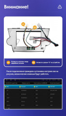 Штатная магнитола Teyes CC3 4/64 Toyota Highlander 2 XU40 (2007-2013) F3 9"