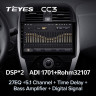 Штатная магнитола Teyes CC3 4/32 Nissan Sunny (2014-2016)