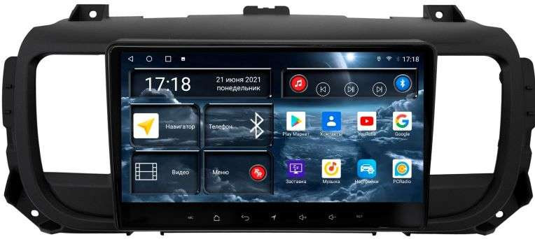 Штатная магнитола Redpower 71075 Citroen Jumpy 3-поколение (03.2016-н.в.)