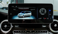 Штатная магнитола Radiola RDL-7715 L Mercedes-Benz A/B/C/CLA/GLA/GLC/CLS/G/V260/X класс (2014-2019)