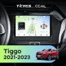 Штатная магнитола Teyes CC4L 6/64 Chery Tiggo 3x 1 (2021-2023)