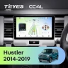 Штатная магнитола Teyes CC4L 6/64 Suzuki Hustler (2014-2019)
