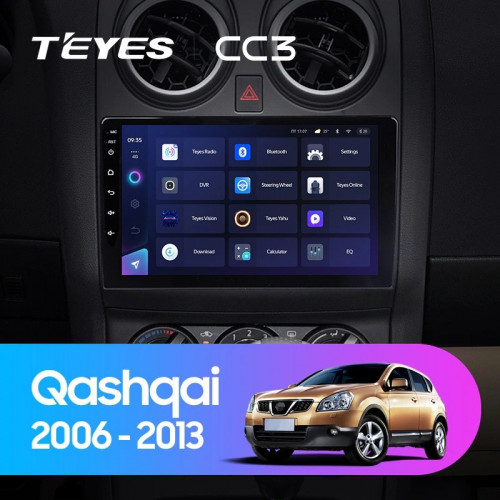 Штатная магнитола Teyes CC3 4/64 Nissan Qashqai 1 J10 (2006-2013) F2