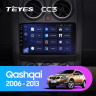 Штатная магнитола Teyes CC3 4/64 Nissan Qashqai 1 J10 (2006-2013) F2