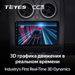 Штатная магнитола Teyes CC3 4/64 Nissan Qashqai 1 J10 (2006-2013) F2