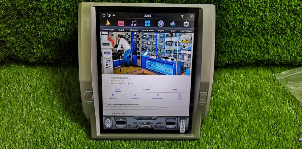 Штатная магнитола Tesla Carmedia ZF-1260-DSP Toyota Tundra II 2013+