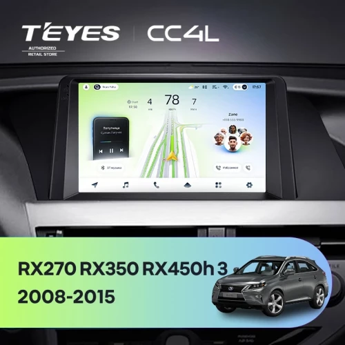 Штатная магнитола Teyes CC4L 6/64 Lexus RX270 RX350 RX450h AL10 3 (2008-2015) Тип-B