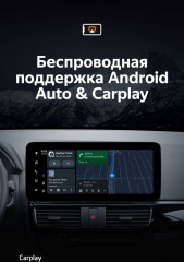 Штатная магнитола Teyes LUX ONE 4/32 Mazda CX-5 (2012-2015) Тип-B