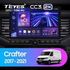 Штатная магнитола Teyes CC3 2K 6/128 Volkswagen Crafter (2017-2021) (13" с кнопками)