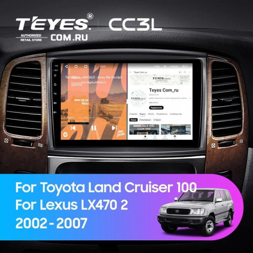 Штатная магнитола Teyes CC3L 4/64 Toyota Land Cruiser LC 100 (2002-2007) Тип-C