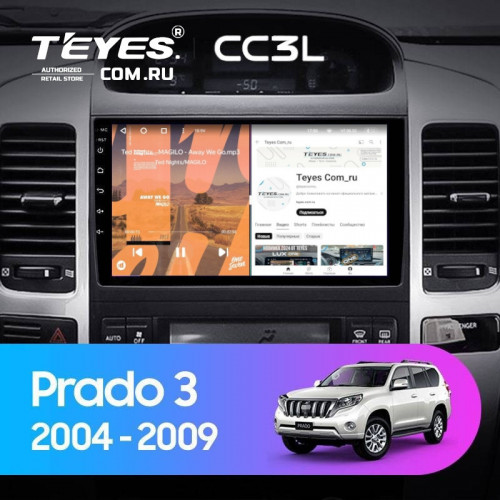Штатная магнитола Teyes CC3L 4/32 Toyota Land Cruiser Prado J120 (2004-2009) F1 Тип-B