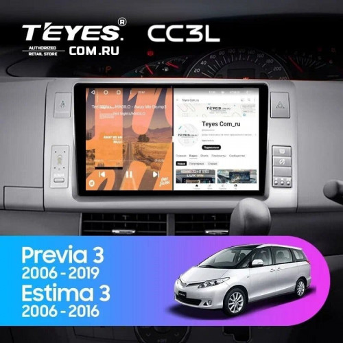 Штатная магнитола Teyes CC3L 4/64 Toyota Previa XR50 3 (2006-2019) Правый руль