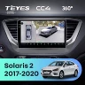 Штатная магнитола Teyes CC4 360 6/64 Hyundai Solaris 2 (2017-2020) F1 Тип-B