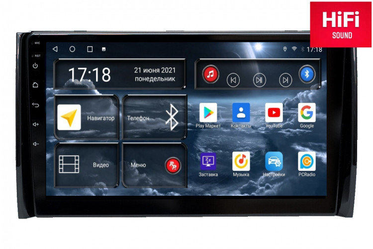 Штатная магнитола Redpower 75405 Skoda Kodiaq (09.2016-н.в.)