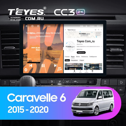 Штатная магнитола Teyes CC3 2K 6/128 Volkswagen Caravelle T6 (2015-2020) (11")