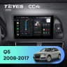 Штатная магнитола Teyes CC4 8/128 Audi Q5 8R (2008-2017) Тип-B