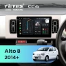Штатная магнитола Teyes CC4 8/128 Suzuki Alto 8 (2014-2021)