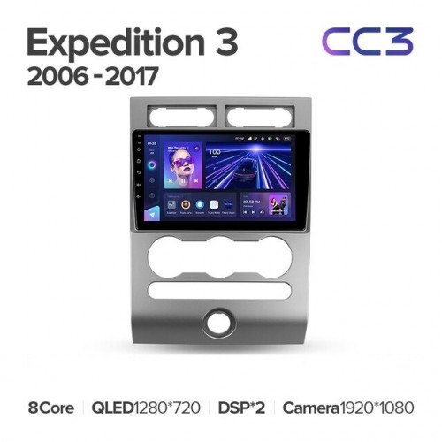Штатная магнитола Teyes CC3 4/64 Ford Expedition 3 U3242 U3542 U324 U354 (2006-2017)