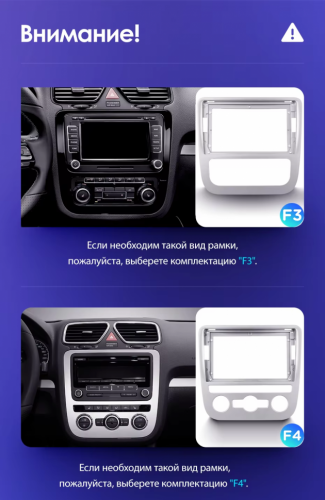 Штатная магнитола Teyes CC3 2K 360 6/128 Volkswagen Scirocco 3 (2008-2014) F4 (Серая)