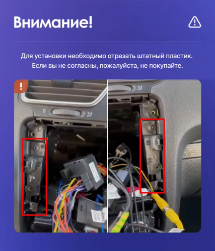 Штатная магнитола Teyes CC3 2K 360 6/128 Volkswagen Scirocco 3 (2008-2014) F4 (Серая)