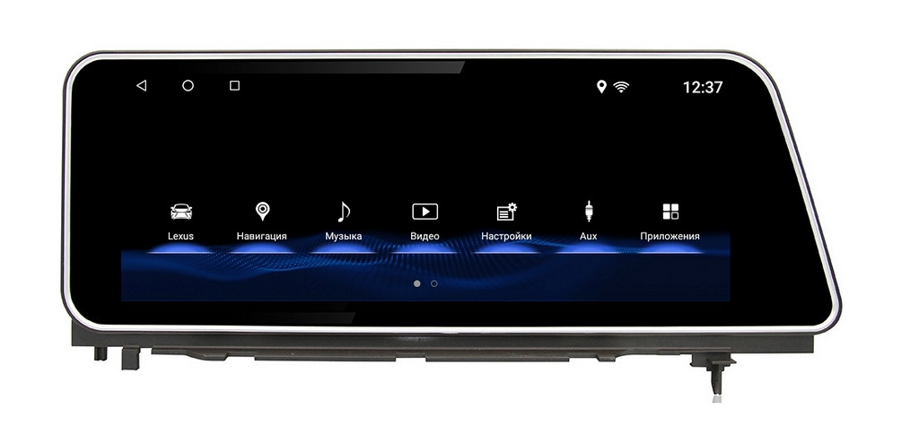 Штатная магнитола FarCar LXS-RX16 Lexus RX 2015-2019 Brown