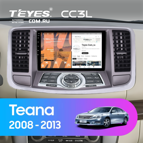 Штатная магнитола Teyes CC3L 4/32 Nissan Teana 2 J32 (2008-2013) F2 Тип-B