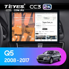 Штатная магнитола Teyes CC3 2K 6/128 Audi Q5 8R (2008-2017) Тип-B (13&quot;)