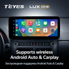 Штатная магнитола Teyes LUX ONE 360 6/128 Toyota Corolla 10 E140 E150 (2006-2013)