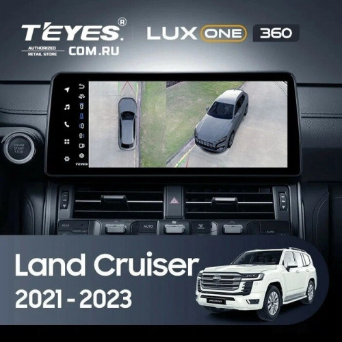 Штатная магнитола Teyes LUX ONE 360 6/128 Toyota Land Cruiser J300 300 (2021-2023) F1