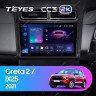 Штатная магнитола Teyes CC3 2K 360 6/128 Hyundai Creta 2 2021+ (матовая) F1